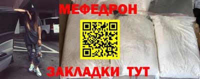 a pvp Первоуральск