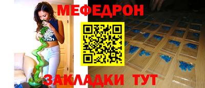 гашиш Пенза