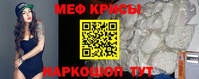 a pvp Первоуральск