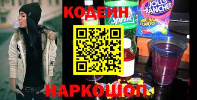 метадон Партизанск