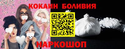 метадон Партизанск