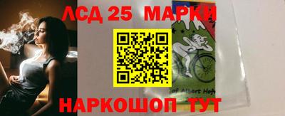 метадон Партизанск