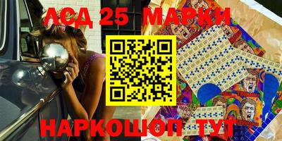 метадон Партизанск