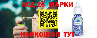 метадон Партизанск