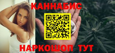 гашиш Пенза