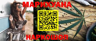 гашиш Пенза