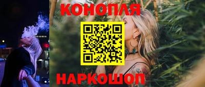 гашиш Пенза