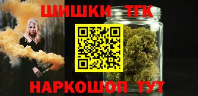 a pvp Первоуральск
