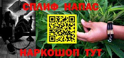 a pvp Первоуральск