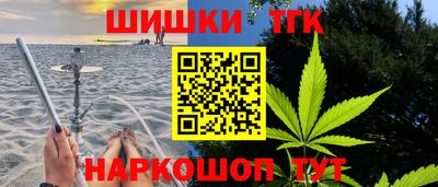 метадон Партизанск