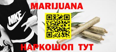 метадон Партизанск