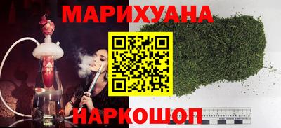 метадон Партизанск