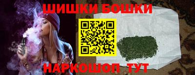 гашиш Пенза