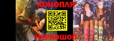 метадон Партизанск
