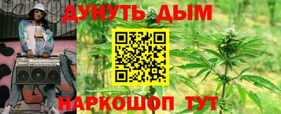 метадон Партизанск