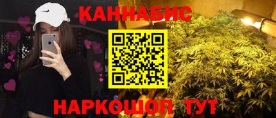 метадон Партизанск