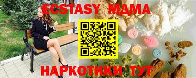 гашиш Пенза
