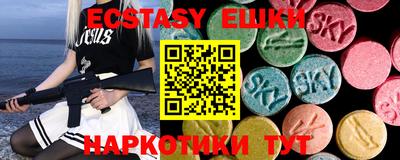 a pvp Первоуральск