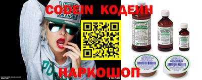 гашиш Пенза