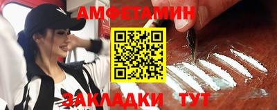 гашиш Пенза