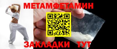 гашиш Пенза