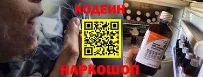 a pvp Первоуральск