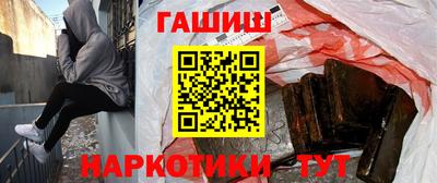 метадон Партизанск