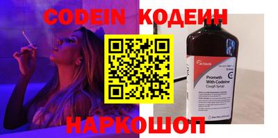 гашиш Пенза